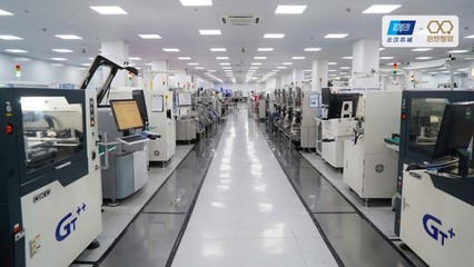 云漢芯城攜手領(lǐng)軍企業(yè)，共筑上海“工賦鏈主”新生態(tài)